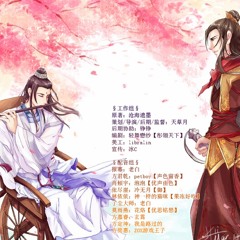 李赞熙