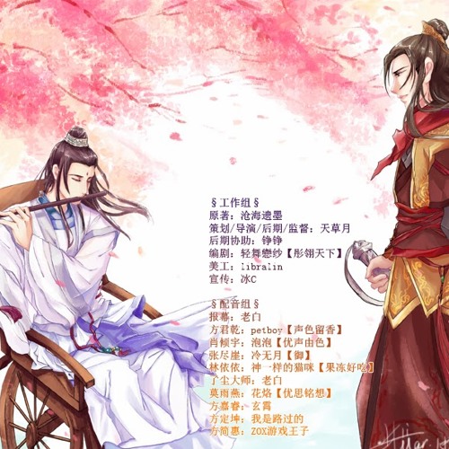李赞熙