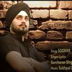 Gurcharan Sarabha Daman