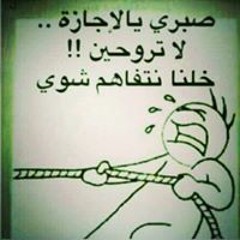 LoOla Mõhåmêd Fâräh