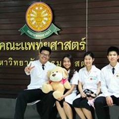 Thakoon Boonnarakorn