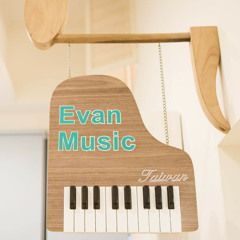 Evan Music Taiwan