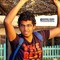 Mohamed Aboud 17