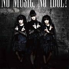 Wira Mahyekti Wibisana