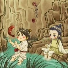 Blog Danmei