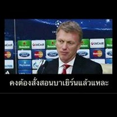 Cirrostratus Yossachat