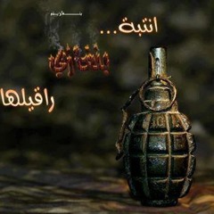 Emhamed Alkrame