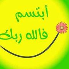 رقص شرقي