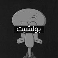 Ahmad Dawod