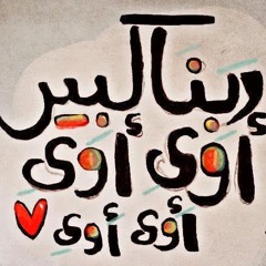 ahmed hassan 1006