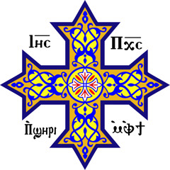 CopticEpsaltos