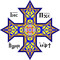 CopticEpsaltos
