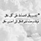 Radwa Samy 4