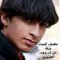 bet_al3shoory