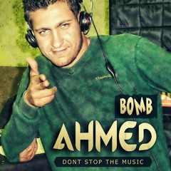 DJ-Ahmed-Bomb