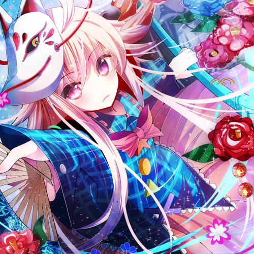 Stream 一首日本觀看破百萬人次的歌奧華子楔by Hata No Kokoro Listen Online For Free On Soundcloud
