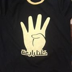 Mostafa Ezz 2
