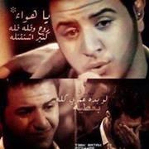 Samar Mohamed 95’s avatar