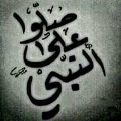 Mahmoud Osama