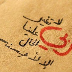 اا