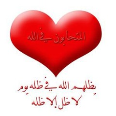 افضل انشودة تتكلم عن خلق الله