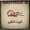 منى خليل 1 memo