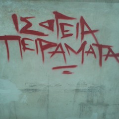 TsiLi