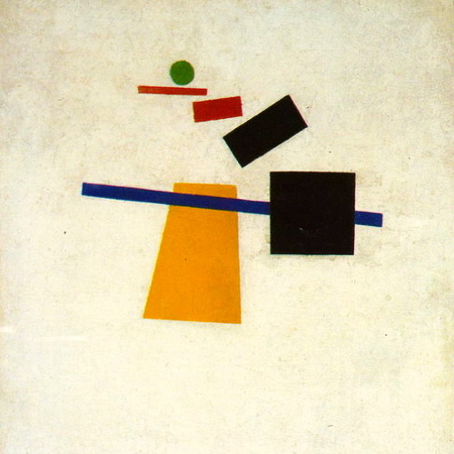 Картина мальчик с рюкзаком малевич