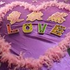 大開眼戒-龍哥靚聲版~