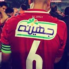 Mostafa Ismail