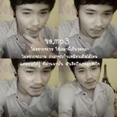 Anuwat Yodsamrong