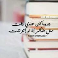 بأي شكل ... عمرو 60