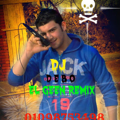 لوب المدفعجيه الجديد توزيع ديبو الجن