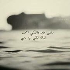 Mariam Eleraky