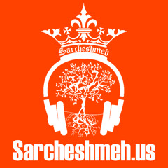 Sarcheshmeh