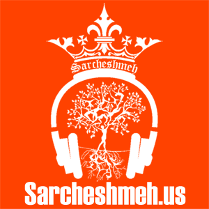 Sarcheshmeh.us cover art