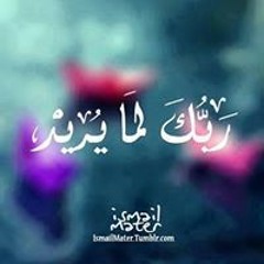 مهرجان انا سوبر مان - سادات و فيفتي