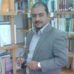 شعر في حب النبي  at دمياط