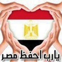 sameh negm 4