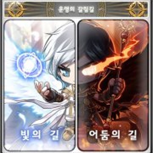 Nightcore1