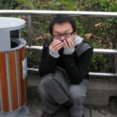 Ginanjar Septian Sumantry