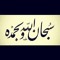 Kami Ali