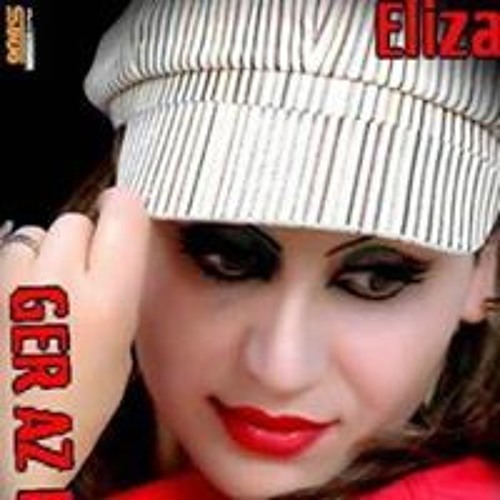Eliza Muzic’s avatar