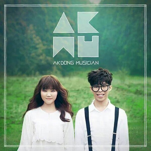 AKMU’s avatar