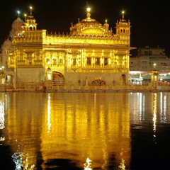 gurbani