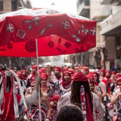 Batala Atenas