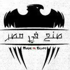 زغروطة في احﻻ فرح