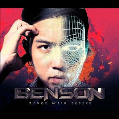 DJ Benson