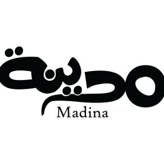 Madina Featuring Hany Adel | فتارين