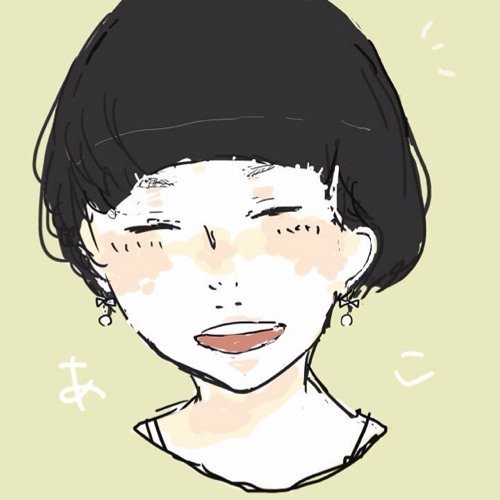 Stream 15の言葉 阿部真央 弾き語りカバー By Ako Nemupu Listen Online For Free On Soundcloud